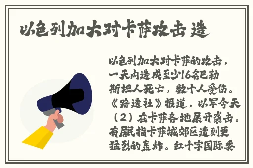 两人打扑克高清视频